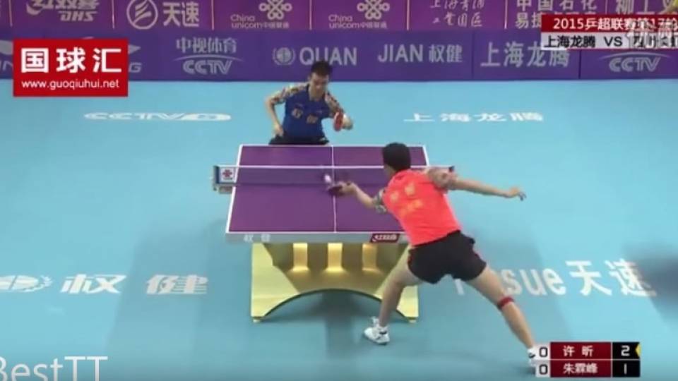 The Craziest Ping Pong Rally You'll Ever See! | RTM - RightThisMinute