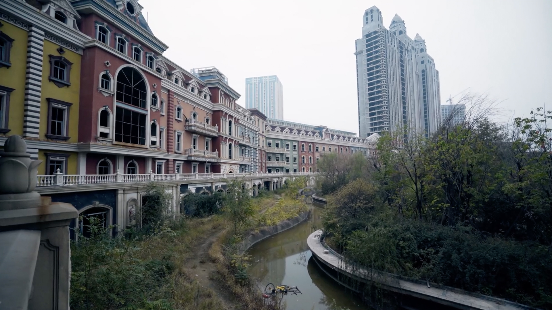 This Abandoned City In China Is Fascinating | RTM - RightThisMinute